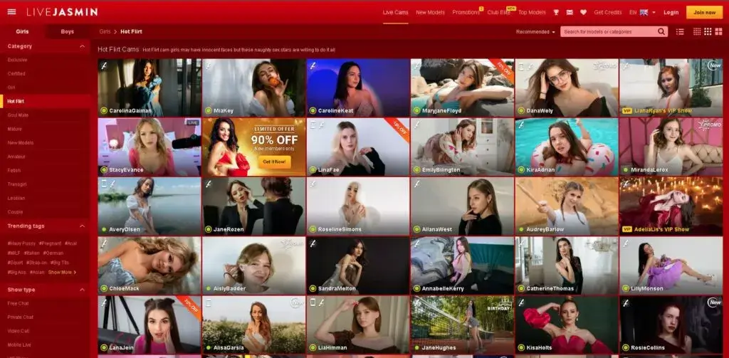 Site uri de videochat - Top site-uri de videochat in 2023 - 1
